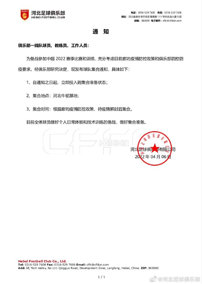 在师父陈铁寒的谆谆教导下，阿榔潜心学习机造技艺，逐渐成长为顶尖机匠，面对敌方间谍的不断纠缠，在自强不息与百折不挠中制造出了重要的国产军械